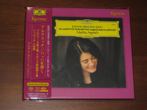 Esoteric sacd essg 90161 - sacd, bach