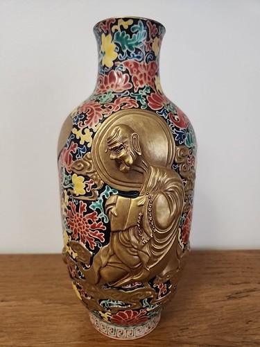 Vase chinois xxeme relief - chinois, en