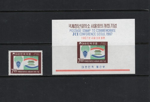 T1699 korea 1967 junior - t1699,