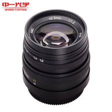 Zhongyi Mitakon 42.5mm F1.2 MF