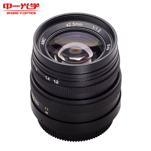 Zhongyi mitakon 5mm 2 mf - zhongyi,