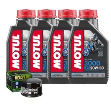 Set Entretien Huile Motul 3000 20W50 pour Yamaha XVS1300 A V-Star 2007>2009