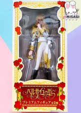 La Rose De Versailles - Lady