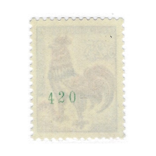 Coq decaris timbre 1331c - timbre, n°1331c