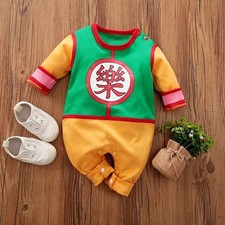 Baby Gohan Cosplay Romper