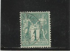 FRANCE n° 61 oblitéré cote
