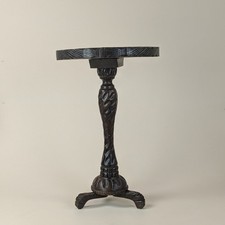 Petite Table d'Appoint en Bois Sculpté , années 60, style rustique brutaliste