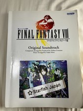 Final Fantasy VIII 8 Original Soundtrack Piano solo Partition LIVRE USED
