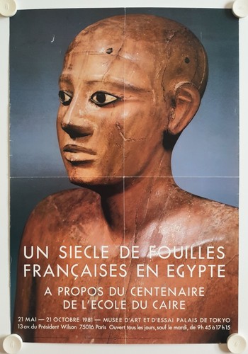 Affiche siecle fouilles - affiche,