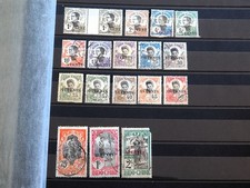 FRANCE COLONIES - INDOCHINE -  18 TIMBRES DE 1907  N°72 A 84 ET 85 A 87