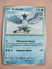Carte Pokémon - Artikodin 032/159 - Aventures Ensemble EV09