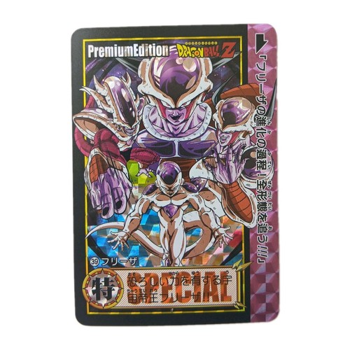 Carte dragon ball super battle - carte,