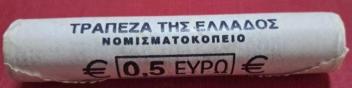 Greece euro cent - greece,