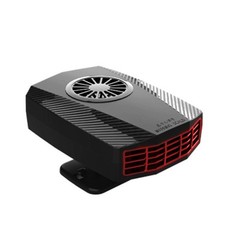 12V Portable pour Chauffage