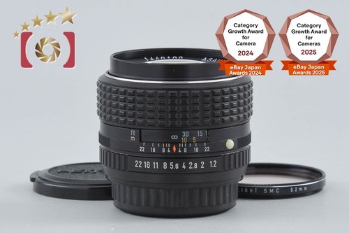 Objectif monture pentax smc - objectif,