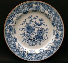 Chinese Plate  old