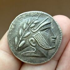 Très rare et unique pièce de