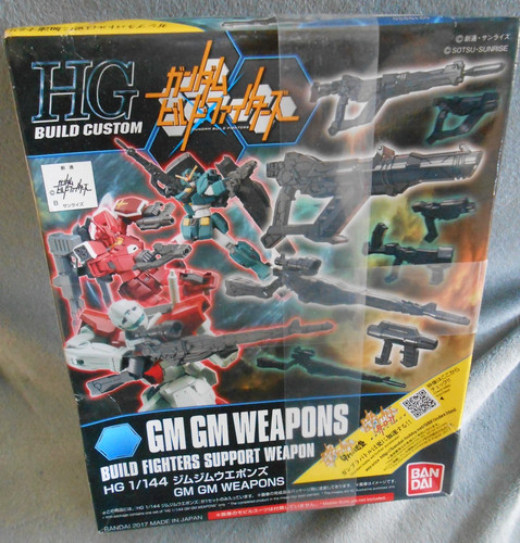 Model kit gundam weapons - kit,