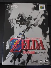 Nintendo 64 JAP - THE LEGEND OF ZELDA Ocarina Of Time - TBE et COMPLET !