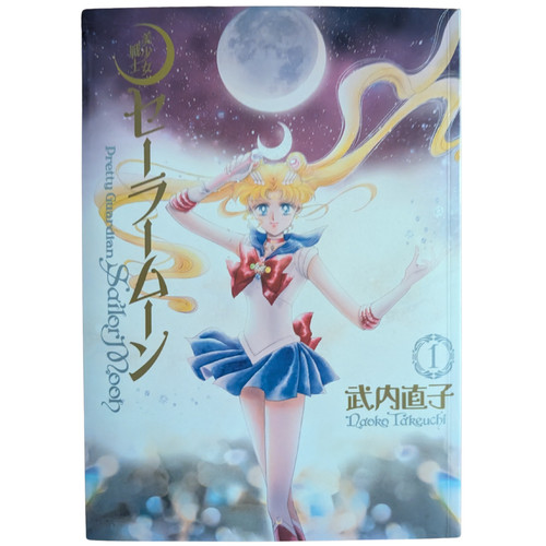 Sailor moon complete edition - sailor,