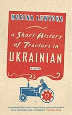 A Court Histoire De Tracteurs En Ukrainien Livre de Poche Marina Lewycka