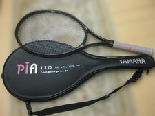 raquette de tennis pour enfants, filles