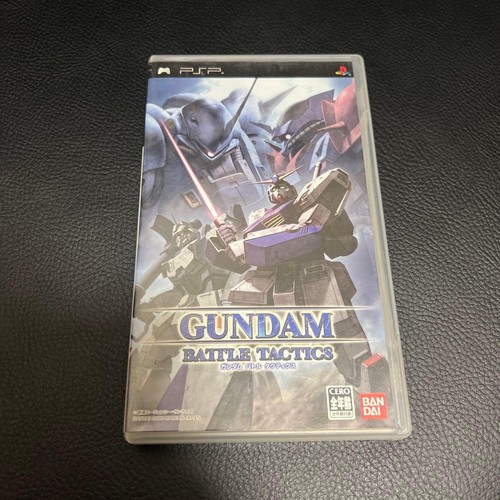 Gundam battle tactics - gundam,