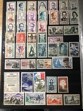 LOT TIMBRES FRANCE " GUERRE " NEUFS MNH**