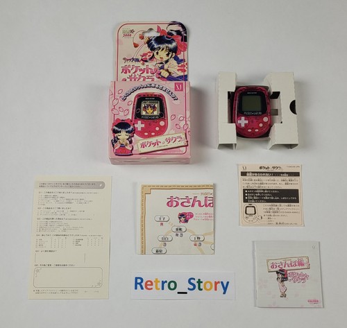 Game boy color pocket - boy,