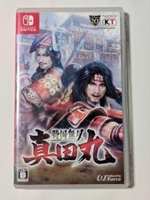 Samurai Warriors Spirit of Sanada Sengoku Musou Sanada Maru Nintendo Switch
