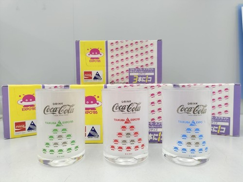 Coffret coca cola - coffret, verres