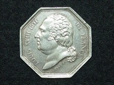 JETON ARGENT BARRE.F. (lampe) LOUIS XVIII -Cie. ASSURANCES GENERALES PARIS 1813