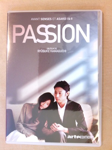 Dvd film japonais passion - japonais,