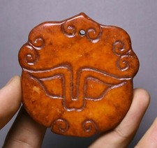 6.5CM Antique China Hetian