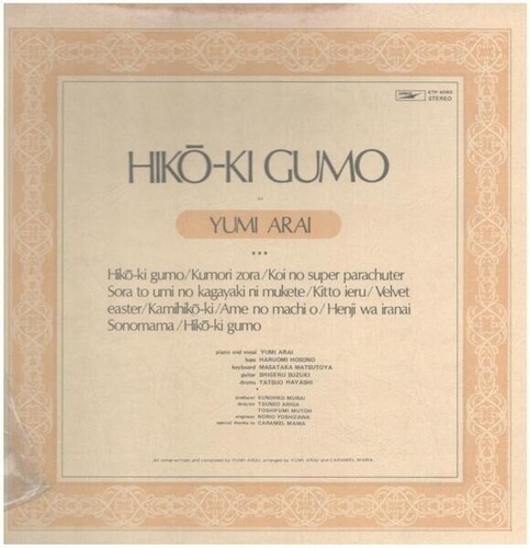 Yumi arai hiko gumo - gumo, express