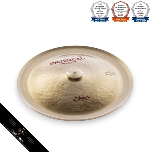Zildjian 50cm fx oriental - zildjian, 20"
