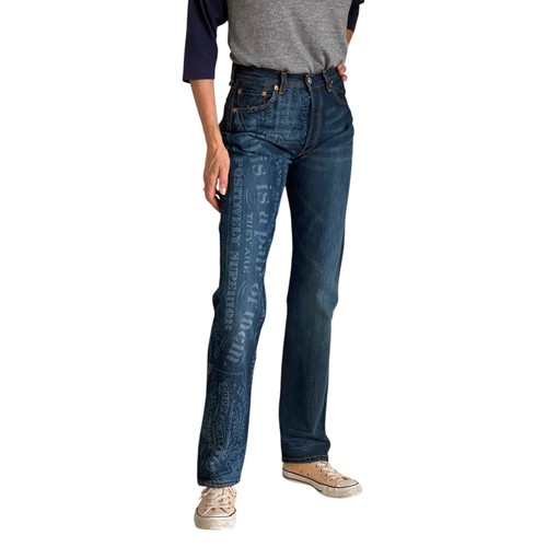 Denim vintage imprimé 34 - denim,