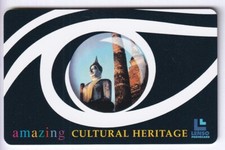 ASIE  TELECARTE / PHONECARD 