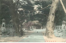 JAPON  KOBE  Hiogo Nagata Temple