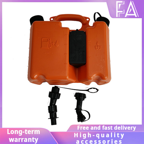 New for stihl 00008810113 fuel - stihl,