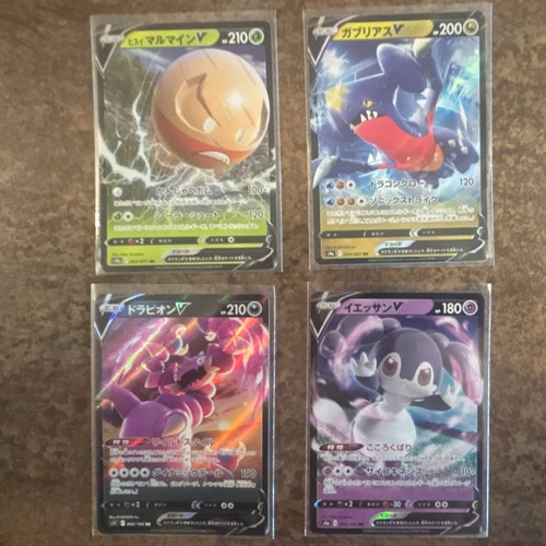 Nintendo pokémon jcc lot - nintendo,