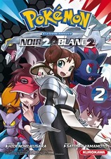 Pokémon Noir 2 et Blanc 2 -