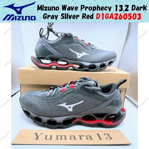 Taille homme mizuno - taille,
