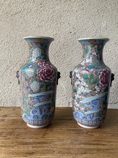 Paire De Vases Balustres En Porcelaine Émaillée Chine 