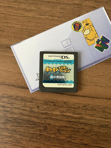 Pokemon mystery dungeon - pokemon,