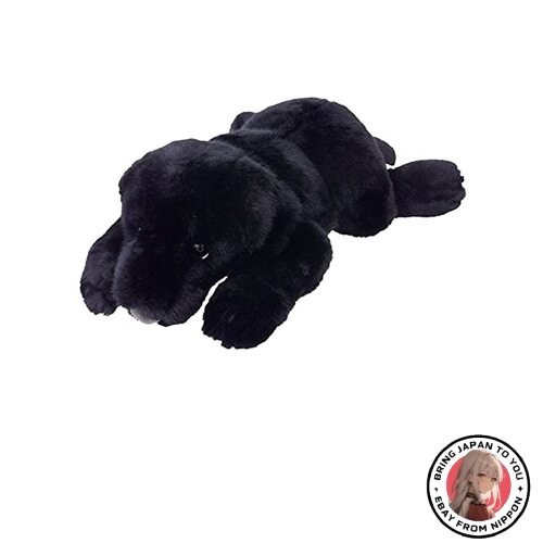 Peluche neuve yoshitoku - peluche,