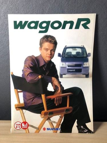 Suzuki wagon catalog - wagon, r