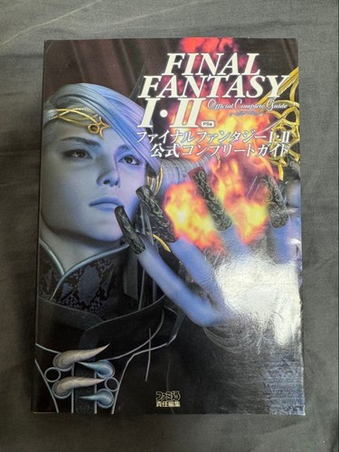 Final fantasy guide - fantasy, i、ii