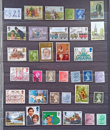 Lot timbres oblitérés - lot,