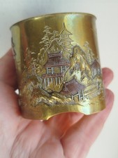 pot laiton incrustation argent cuivre Japon Meiji fin 19 ème